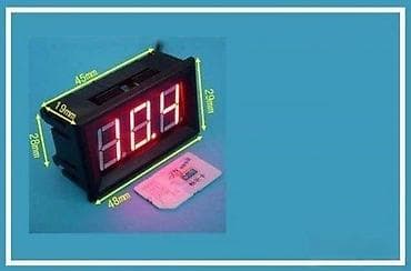 Digitalni voltmetar panelni, LED prikaz - Opseg merenja: do 500 V DC at lalafo.rs — 3 Digitalni voltmetar panelni, LED prikaz - Opseg merenja: do 500 V DC — 3