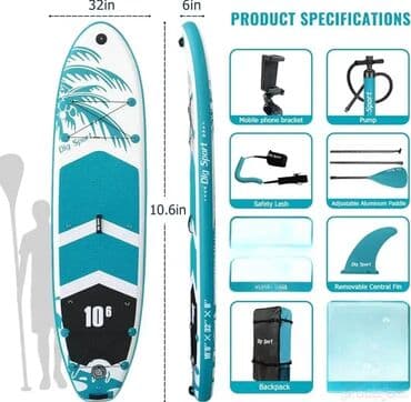 SUP daska za surfovanje Prepustite se vodenoj avanturi uz SUP dasku za na lalafo.rs SUP daska za surfovanje Prepustite se vodenoj avanturi uz SUP dasku za