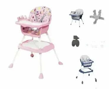 Višenamenska Baby Stolica i Hranilica za Dečake i Devojčice Ova na lalafo.rs Višenamenska Baby Stolica i Hranilica za Dečake i Devojčice Ova