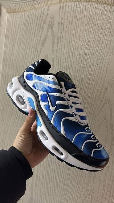 Nike air max tn plus patike najeftinije patike NOVO Novo Brojevi 36 at lalafo.rs — 8 Nike air max tn plus patike najeftinije patike NOVO Novo Brojevi 36 — 8