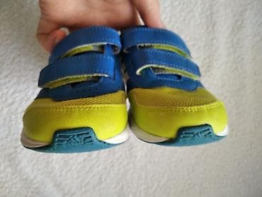 Adidas hyperfast cf i kids original patike za dečake veličina 26 ug na lalafo.rs — 8 Adidas hyperfast cf i kids original patike za dečake veličina 26 ug — 8