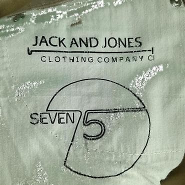 Trousers, color - Beige at lalafo.rs — 6 Trousers, color - Beige — 6