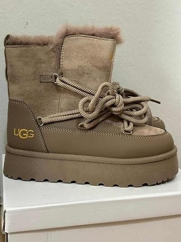 Ugg obuća 38, bоја - Bež na lalafo.rs — 2 Ugg obuća 38, bоја - Bež — 2