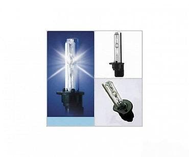 Xenon sijalice H1 – 6000K (pakovanje: 2 kom) - Tip: HID xenon na lalafo.rs Xenon sijalice H1 – 6000K (pakovanje: 2 kom) - Tip: HID xenon