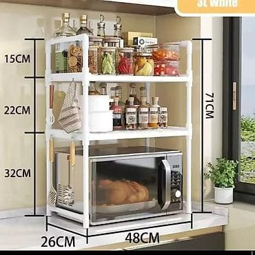 Multifunkcionalna polica za kuhinju3000 din j na lalafo.rs — 1 Multifunkcionalna polica za kuhinju3000 din j — 1