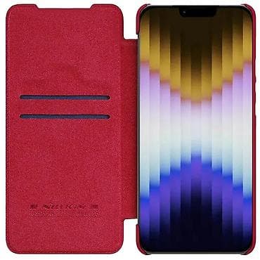 Maska Nillkin Qin Pro za iPhone 14 Plus 6.7 crvena. Kataloški broj na lalafo.rs — 5 Maska Nillkin Qin Pro za iPhone 14 Plus 6.7 crvena. Kataloški broj — 5