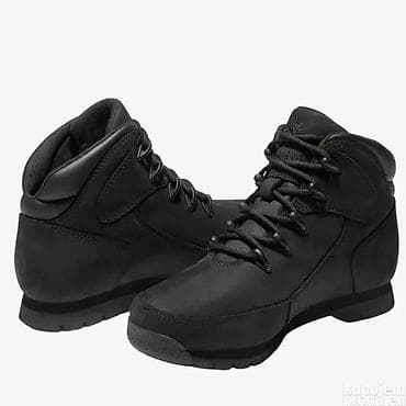 Timberland cipele br.38 cm 23,5 novo na lalafo.rs — 2 Timberland cipele br.38 cm 23,5 novo — 2