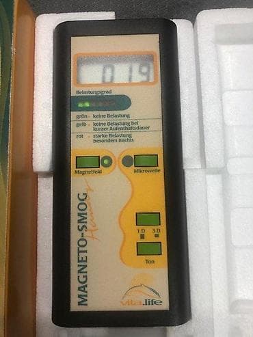 Measuring Tools & Instruments: MAGNETO-SMOG Analyzer – detektor elektromagnetnog zagađenja - at lalafo.rs — 3 Measuring Tools & Instruments: MAGNETO-SMOG Analyzer – detektor elektromagnetnog zagađenja - — 3