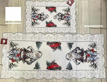 💥Novogodišnji stolnjaci i trkači za sto – više dezena
999 din na lalafo.rs — 4 💥Novogodišnji stolnjaci i trkači za sto – više dezena
999 din — 4