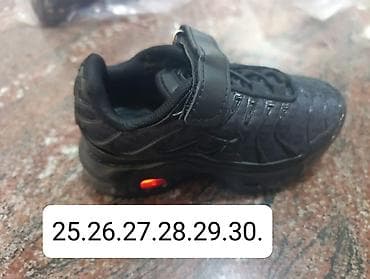 Dečije patike inspirisane modelom Nike Air Max Plus (TN) – više boja i na lalafo.rs — 8 Dečije patike inspirisane modelom Nike Air Max Plus (TN) – više boja i — 8