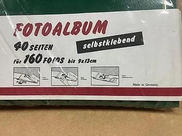 prsluk jaknica mango u: Foto-album sa samolepljivim stranicama - Kapacitet: do 160 at lalafo.rs — 3 prsluk jaknica mango u: Foto-album sa samolepljivim stranicama - Kapacitet: do 160 — 3