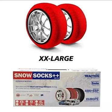 Ove crvene navlake za gume, poznate kao "Snow Socks++", dizajnirane su na lalafo.rs Ove crvene navlake za gume, poznate kao "Snow Socks++", dizajnirane su