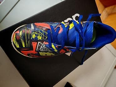 Adidas dečje fudbalske patike za dvoranu (indoor) - Model: Adidas na lalafo.rs — 2 Adidas dečje fudbalske patike za dvoranu (indoor) - Model: Adidas — 2