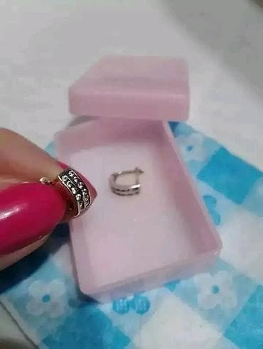 Srebrni nakit – više komada - Ogrlica od srebra u segmentima at lalafo.rs — 5 Srebrni nakit – više komada - Ogrlica od srebra u segmentima — 5