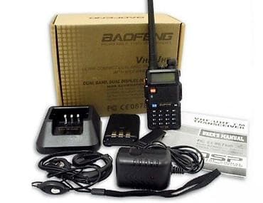 Baofeng radio stanica model UV5R – Voki Toki Pouzdana i izdržljiva na lalafo.rs — 1 Baofeng radio stanica model UV5R – Voki Toki Pouzdana i izdržljiva — 1