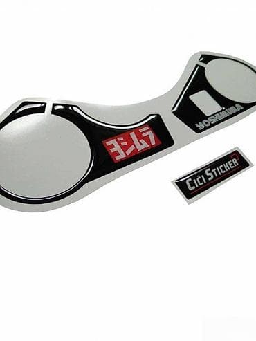 Transport: SUZUKI YOSHIMURA - štitnik guvernale - 1266 📌 Opis: Samolepljivi at lalafo.rs — 2 Transport: SUZUKI YOSHIMURA - štitnik guvernale - 1266 📌 Opis: Samolepljivi — 2