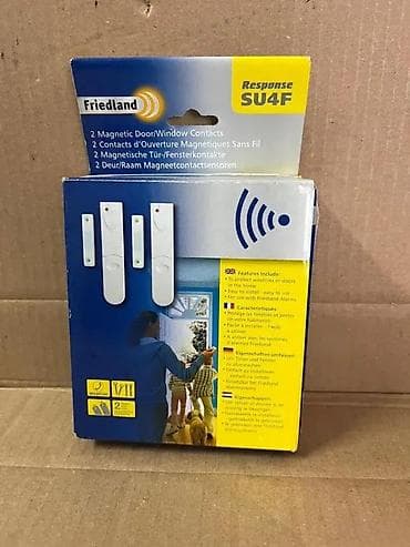 Friedland Response SU4F – bežični magnetski kontakti za vrata/prozore na lalafo.rs Friedland Response SU4F – bežični magnetski kontakti za vrata/prozore