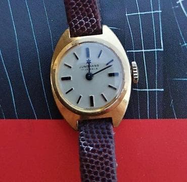 Junghans navijač pozlata, Excellanc Japan quartz watch. Cena za komad na lalafo.rs — 1 Junghans navijač pozlata, Excellanc Japan quartz watch. Cena za komad — 1