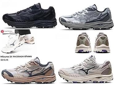 MIZUNO WAVE REBELLION, PROPHECY LS, VRHUNSKI MODEL | Novo! ! ! na lalafo.rs MIZUNO WAVE REBELLION, PROPHECY LS, VRHUNSKI MODEL | Novo! ! !