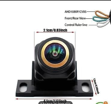Univerzalna AHD/cvbs parking kamera za automobil – širokougaona, noćni at lalafo.rs — 2 Univerzalna AHD/cvbs parking kamera za automobil – širokougaona, noćni — 2