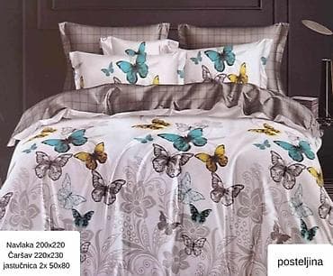 ✨ Dvobojna posteljina 💫 🔹 Visokokvalitetni materijali za maksimalnu na lalafo.rs — 2 ✨ Dvobojna posteljina 💫 🔹 Visokokvalitetni materijali za maksimalnu — 2