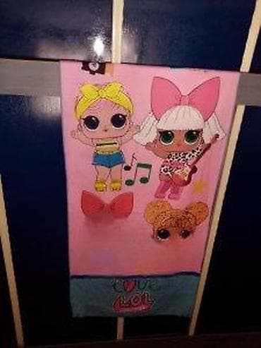 Textile: LOL PESKIR ZA DEVOJCICE NOV VELIKI ZA KUPANJE I PLAZU AKCIJA | Cene at lalafo.rs — 5 Textile: LOL PESKIR ZA DEVOJCICE NOV VELIKI ZA KUPANJE I PLAZU AKCIJA | Cene — 5