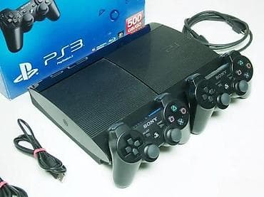 Electronics: PlayStation 3 Super Slim (CECH-4004A), fabričko stanje, nikada at lalafo.rs — 5 Electronics: PlayStation 3 Super Slim (CECH-4004A), fabričko stanje, nikada — 5