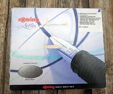 Rotring ArtPen set za kaligrafiju II ORIGINAL. NEUPOREDIVO sa bilo na lalafo.rs — 2 Rotring ArtPen set za kaligrafiju II ORIGINAL. NEUPOREDIVO sa bilo — 2