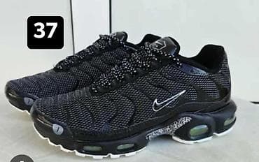 Patike sa vazdušnim jastucima – više modela i boja - na lalafo.rs — 4 Patike sa vazdušnim jastucima – više modela i boja - — 4