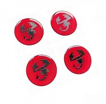 ABARTH - Stikeri za felne - 1524 📌 Opis: Samolepljivi stikeri na lalafo.rs ABARTH - Stikeri za felne - 1524 📌 Opis: Samolepljivi stikeri