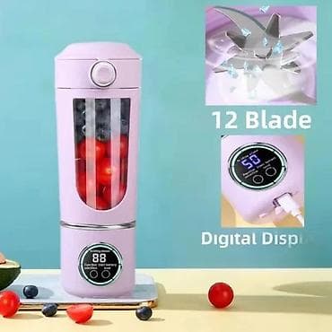 Electronics: Prenosni punjivi blender 700ml HS-870 NOVO. Model HS-870 Napon: 7,4V at lalafo.rs — 8 Electronics: Prenosni punjivi blender 700ml HS-870 NOVO. Model HS-870 Napon: 7,4V — 8