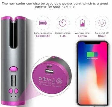 Bežični Profesionalni Uvijač za Kosu 💇♀️✨ Napravite lokne koje će na lalafo.rs Bežični Profesionalni Uvijač za Kosu 💇♀️✨ Napravite lokne koje će