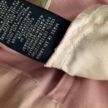 Šorts ralph lauren, vel. M/10 marka: ralph lauren veličina: m/10 na lalafo.rs — 4 Šorts ralph lauren, vel. M/10 marka: ralph lauren veličina: m/10 — 4