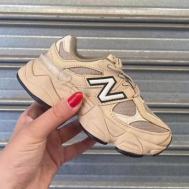 Children's Items: New balance 9060 dečije patike NOVO Novo Brojevi 25 do 36 fb Moja at lalafo.rs — 4 Children's Items: New balance 9060 dečije patike NOVO Novo Brojevi 25 do 36 fb Moja — 4