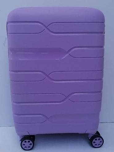 Travel suitcases and bags: Tvrdi kofer na točkiće – ljubičasti - Materijal: tvrda plastika (ABS at lalafo.rs — 3 Travel suitcases and bags: Tvrdi kofer na točkiće – ljubičasti - Materijal: tvrda plastika (ABS — 3