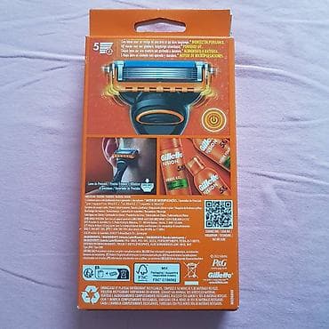 Gillette Fusion Power drška sa baterijom Drška + baterija + 2 uložka na lalafo.rs — 2 Gillette Fusion Power drška sa baterijom Drška + baterija + 2 uložka — 2