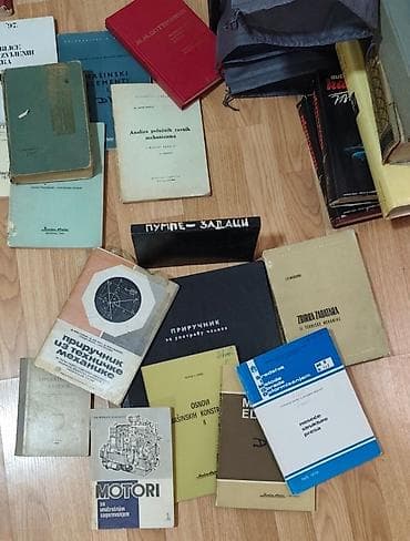 Prodajem komplet od 40 starih stručnih knjiga koje se koriste ili su na lalafo.rs — 9 Prodajem komplet od 40 starih stručnih knjiga koje se koriste ili su — 9