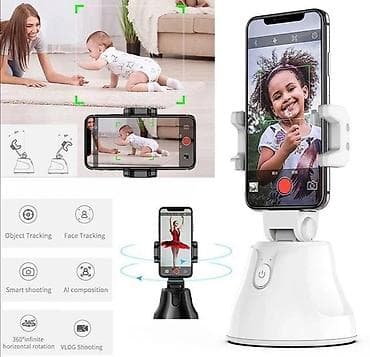 Robot kamerman, držač + snimatelj za telefon. robot kamerman, držač + na lalafo.rs — 1 Robot kamerman, držač + snimatelj za telefon. robot kamerman, držač + — 1