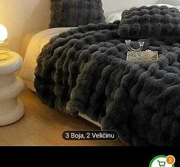 Ćebe - Dimenzije 150x200 Cena 2500 dinara Dimenzije 220x200 2700 na lalafo.rs — 6 Ćebe - Dimenzije 150x200 Cena 2500 dinara Dimenzije 220x200 2700 — 6