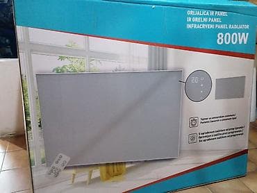 Other Home Appliances: NOVA PANELNA GREJALICA 800W sa garancijom at lalafo.rs — 8 Other Home Appliances: NOVA PANELNA GREJALICA 800W sa garancijom — 8