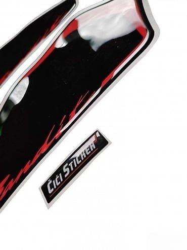 Suzuki Bandit - bočni štitnici rezervoara - 1408 📌 Opis: Samolepljivi na lalafo.rs Suzuki Bandit - bočni štitnici rezervoara - 1408 📌 Opis: Samolepljivi