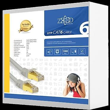 FTP CAT6 oklopljeni patch kabel, ( RJ45 ), AWG 26, primenjuje se u na lalafo.rs FTP CAT6 oklopljeni patch kabel, ( RJ45 ), AWG 26, primenjuje se u