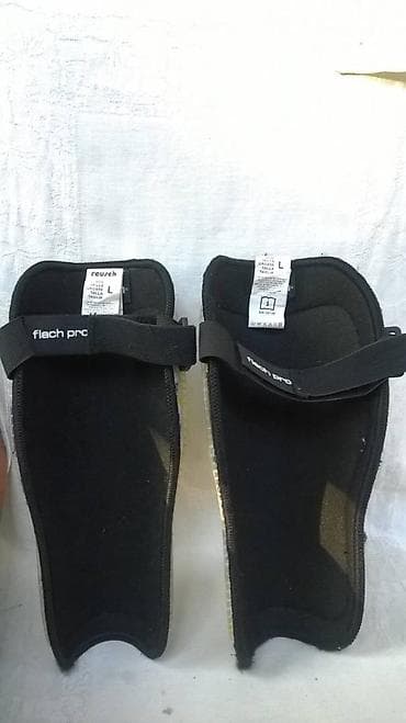 Štitnici kostobrani za fudbalere Reusch, vel L na lalafo.rs — 2 Štitnici kostobrani za fudbalere Reusch, vel L — 2
