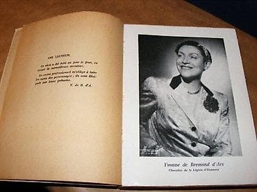 C`est arrivé en plein Paris. Passionnante aventure d`antiquaire na lalafo.rs — 2 C`est arrivé en plein Paris. Passionnante aventure d`antiquaire — 2