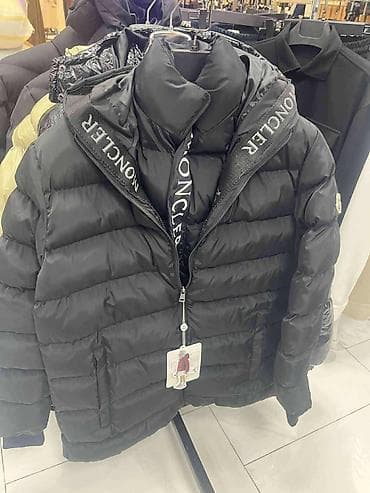 Vrhunske muške zimske jakne s,m,l,xl,2xl 7.800 din Uvoz Turska Top na lalafo.rs — 1 Vrhunske muške zimske jakne s,m,l,xl,2xl 7.800 din Uvoz Turska Top — 1