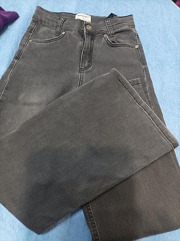 Dečije farmerke Blue Effect - Brend: Blue Effect - Model: klasične na lalafo.rs — 3 Dečije farmerke Blue Effect - Brend: Blue Effect - Model: klasične — 3