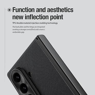 Futrola NILLKIN Frosted Shield Fold za Samsung F966B Galaxy Z Fold 7 at lalafo.rs — 7 Futrola NILLKIN Frosted Shield Fold za Samsung F966B Galaxy Z Fold 7 — 7