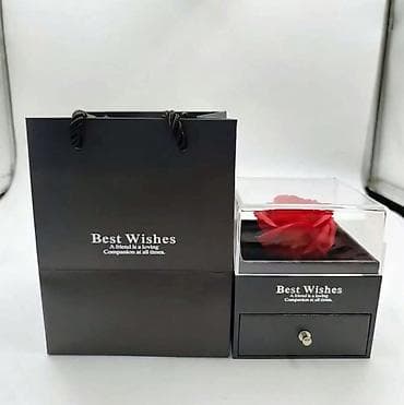 Ogrlica sa priveskom u ukrasnoj kutiji+kesa
Cena:1700din na lalafo.rs — 4 Ogrlica sa priveskom u ukrasnoj kutiji+kesa
Cena:1700din — 4