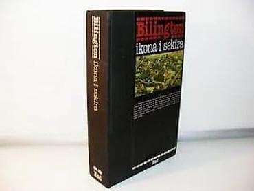 Ikona i sekira - džejms bilingtonistorija ruske kulture, jedno na lalafo.rs — 4 Ikona i sekira - džejms bilingtonistorija ruske kulture, jedno — 4