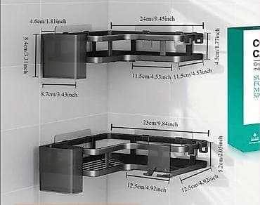 I. 12. 🔹 ugaona polica za kupatilo Organizujte vaše kupatilo i na lalafo.rs — 2 I. 12. 🔹 ugaona polica za kupatilo Organizujte vaše kupatilo i — 2